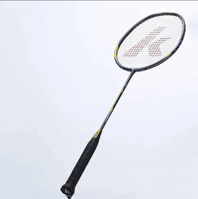 China Durable Type Kawasaki Badminton Racket 1U Aluminum Alloy Frame Badminton Racket With String KC-100 With Gift Free Shuttlecock for sale