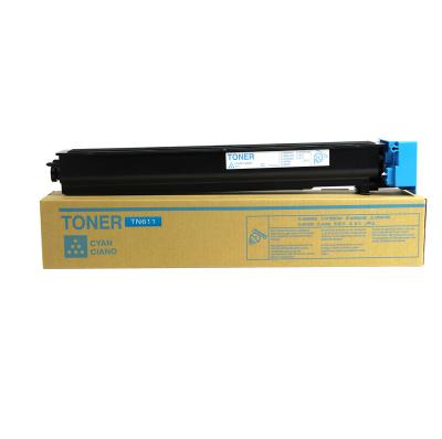 China COMPATIBLE Wholesale Price Color Toner Cartridges Multi-Model High Margin Compatible Cartridges C452 For TN611 for sale