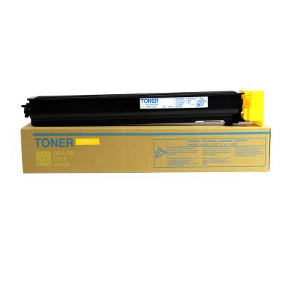 China COMPATIBLE C452 Cartridges Multi-Model Compatible Toner Color Cartridges For TN611 Do Not Drop Powder Clear Card for sale