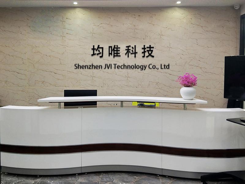 Verified China supplier - Shenzhen Junwei Technology Co., Ltd.