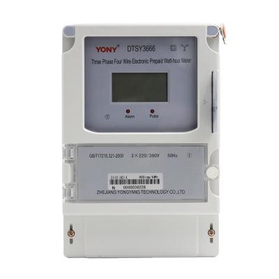 China Various goods using integrated circuits 3 phase 4 wire energy meter connection 144*72*228mm for sale