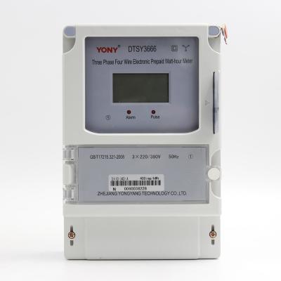 China Hot Sale Best Quality DTSY3666 YONY Prepaid Kwh Meter 144*72*228mm for sale