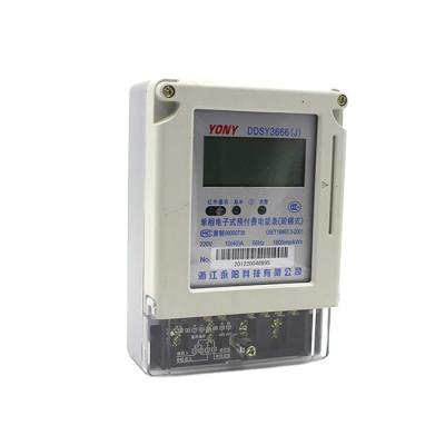 China Plastic Overload Detection Ddsy3666 Single Phase Prepayment Energy Meter (Sts) for sale