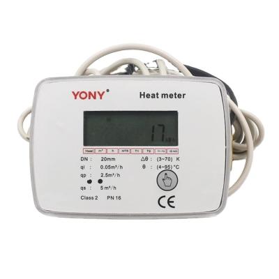 China MBUS EN1434 standard ultrasonic heat meter with AMR 49*32*24.5cm for sale