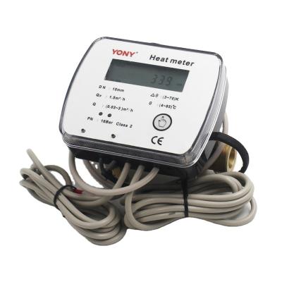 China China Professional Manufacture Ultrasonic Heat Meter, Btu Meter 49*32*24.5cm for sale