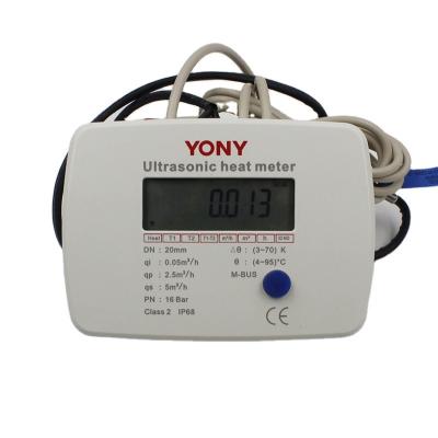 China Zhejiang YONY with New Design IP68 DN20 Ultrasonic Heat Meter for sale