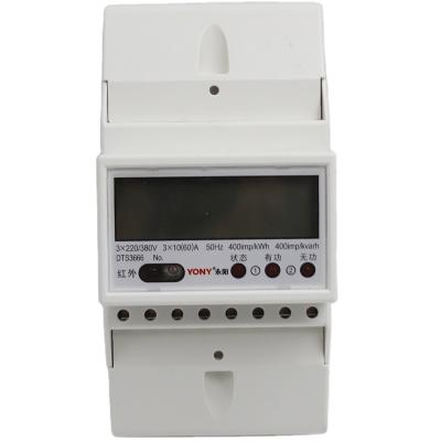 China Special hot selling DTS3666(T)-Lcd low power consumption modbus din rail energy meter for sale