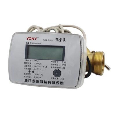 China YONY New Design Digital Pt1000 Sensor Ultrasonic Wave Heat Flow Meter With Copper Pipe DN25 for sale