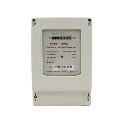 China New Design Three Phase Four Wire Energy Meter With RS 485 DTS3666 / DSS3666 for sale