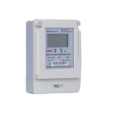 China Plastic Electricity Overdraft Function DDSY3666 YONY Prepaid Smart Electricity Meter Manufacturers, Smart Meter for sale