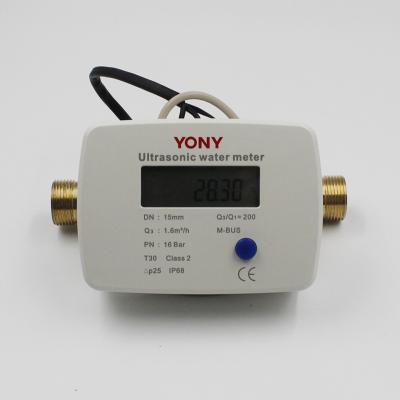 China DN15-25 Low Power Consumption Digital Water Meter for sale