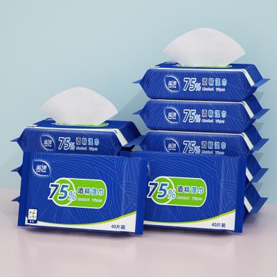 China Wholesales Custom Disposable Wet Tissues Eco - Friendly For Personal Safety for sale