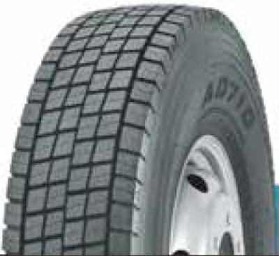 China Natural Rubber Chinese 315 70 22.5 315/80/22.5 385/65 r22.5 11r/24.5 315/80R22.5 truck tires tires for sale for sale