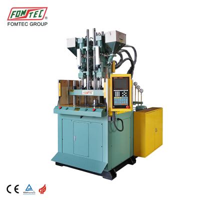 China 50ton Two Color Vertical Injection Molding Machine Syringe Production Line VERTICAL for sale