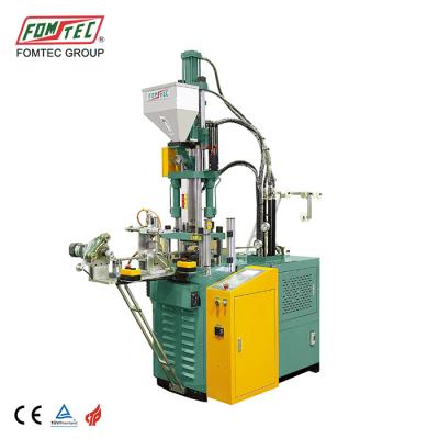 China FOMTEC VERTICAL 15 ton mini zipper injection molding machine vertical injection molding machine china for sale