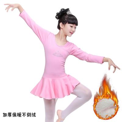 China High Elasticity/High Texture/Sleeveless Dance Wear Dancer Tights DHL Women Sleeveless OEM Kids Ballet Skin-friendly Customized Spandex Shaping Logo Adult Pcs Style Time Fabric Work for sale