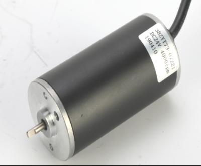 China Drip-proof High Efficient DC 12V Micro Continuous Current Electric Motor For Mechanical Equipment for sale