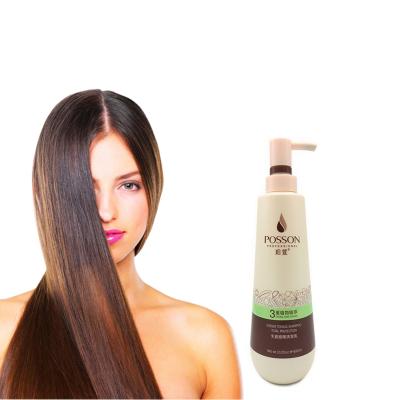 China Color-Protecting Private Label Technology Keratin Treatment Neutralizing Repair Shampoo for sale