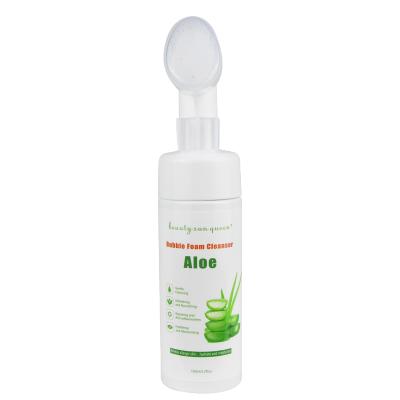 China Acne Treatment Private Label Medicated Aloe Vera Pearl Spot Remover Anti-Freckle Facial Cleanser for sale