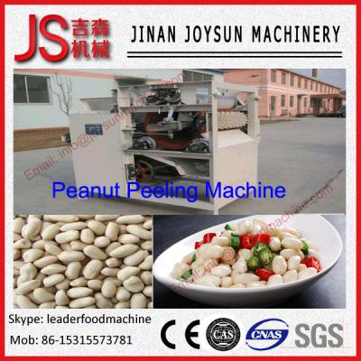 China High Capacity Automatic Wet Type Peanut Peeling Machine For Peeling Process for sale