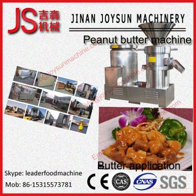 China 3kw , 380V Peanut Peeling Machine Low Broken Rate 500 - 700kg / h for sale