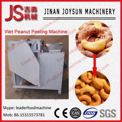 China High quality cashew nut processing machine /Peanut shelling machine/cashew nut roasting machine for sale