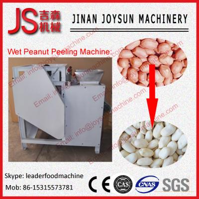 China High quality cashew nut processing machine /Peanut shelling machine/cashew nut roasting machine for sale