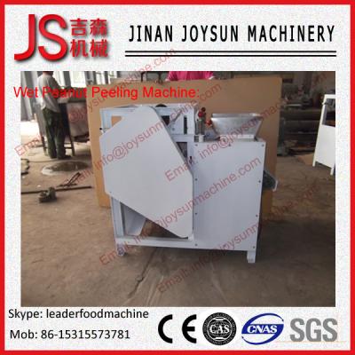 China High quality cashew nut processing machine /Peanut shelling machine/cashew nut roasting machine for sale