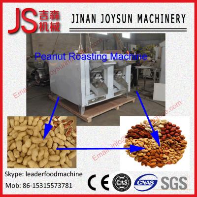 China Stainless Steel Coal Fired Drum Peanut Roaster 30 - 40 minutes / batch for sale