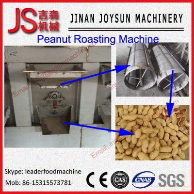 China Large Capacity  Palm / Coconut / Peanut Roasting Machine Oil Expeller for sale