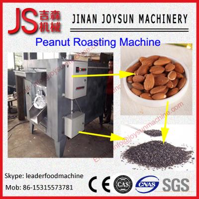 China Cold & Hot Pressing Soybean / Pjatropha Peanut Roasting Machine for sale