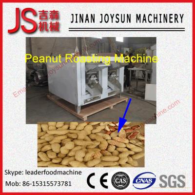 China Sesame Cashew , Chestnut Peanut Roasting Machine / Roaster Machine for sale