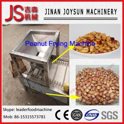 China Industrial Stainless Steel Automatic Peanut Frying Machine Continuous for sale