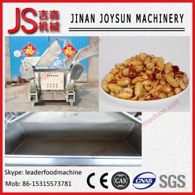 China Higher Effeciency Stainless Steel Automatic Peanut Roasting Machine for sale