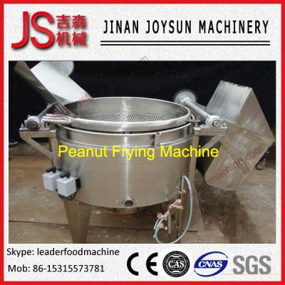 China Potato Chips /Nuts / Noodles Automatic Frying Machine Electric for sale