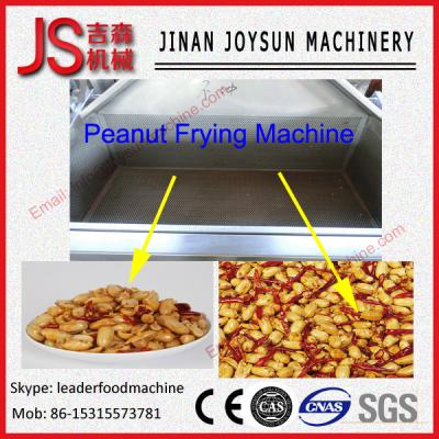 China Snack Food Flavoring Machine Food Grade Stainless Steel Speed Adjustable for sale