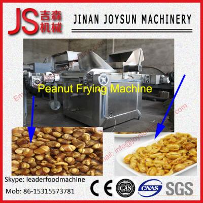 China Snacks , Chips Roasting Machine 1.1kw Automatic Fryer / Autoatic Flavor Machine for sale