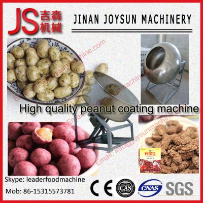 China Vitamins And Fruit Shell Peanut Coating Machine 46 r / min 0.75 kw for sale