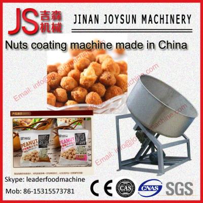 China 35 - 50 kg / h Nut Peanut Coating Machine No pollution ISO9001 for sale