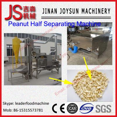 China Stainless Steel 380v Peanut Half Separating Machine 1.1KW for sale