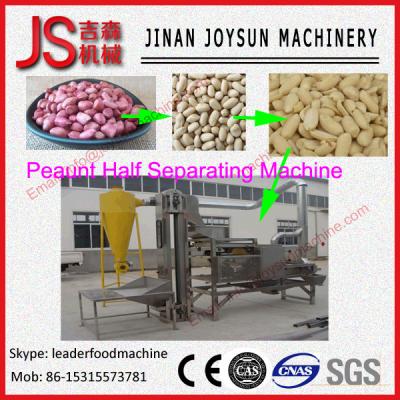 China Digital Garlic Segmented Separating And Dividing Machine 2.2kw / 380v for sale