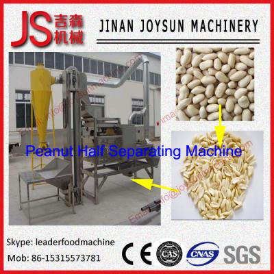 China 800kg / h High Capability Peanut Half Separating Machine 2.2kw / 380v for sale