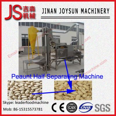 China Low Energy Vegetable / Fruit Peanut Half Separating Machine 800kg / h for sale