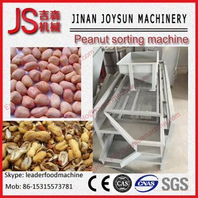 China Automatic Peanut Sieving Machine / Peanut Sorting Machine Prolific Fried for sale