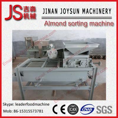 China Automatic Easy Operation Peanut Picking Machine Peanut Pick Machine for sale