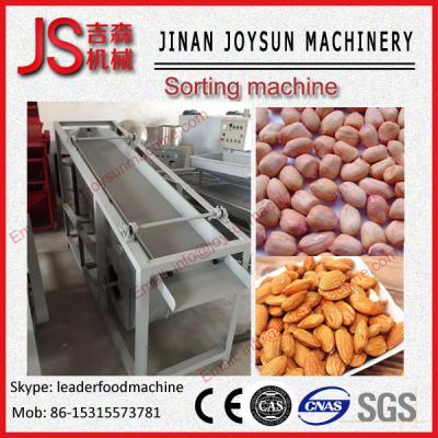 China Durable Industrial Peanut Picking Machine High Efficiency 2.2kw 380V for sale