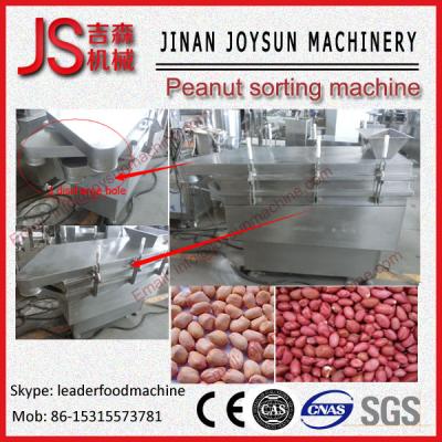 China Fresh Peanut Picker Machine Peanut Harvest Machine Low Breaking for sale