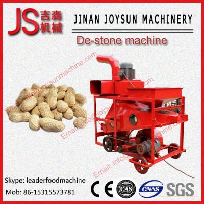 China Peanut Shelling Machine , Groundnut Shelling Machine 305r / minh for sale