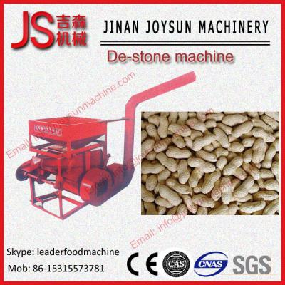 China Tractor Drive Or Diesel Engine Peanut Shell Remove Machine 220v 380v for sale