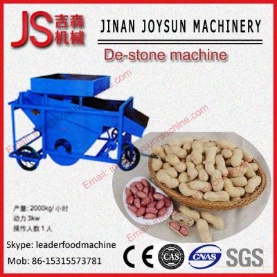 China Peanut Sieve Separating Machine / Food Sieve Sorter Machine for sale